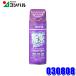 030808 �R���p�� �X�[�p�[��X�X�v���[ 330ml ��X�� �ē����h�~ ����� �E�B���h�E�K���X�p �ԗp�i �ėp�^�C�v �����΍� (����E���� �z���s��)