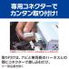 NTV448B-D �f�[�^�V�X�e�� Data System �e���r�L�b�g TV-KIT �r���g�C���^�C�v ���Y T33�n�G�N�X�g���C��(R7/10�`)/BB�n���[�N�X/�O�H BA�n�f���J�~�j�p �֘A�摜2