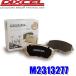 M2313277 ǥ M ֥졼Ķ㸺ץߥ֥졼ѥå ָб å