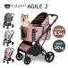 AGILE 2 FikaGOfi корзина -a Jai ru2 средний собака предназначенный домашнее животное Cart 1 секунд авто Crows складной много голова .. собака для кошка для compact 