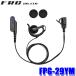 �y���[���֑Ή��zFPG-29YM F.R.C. FRC �G�t�A�[���V�[ PRO�V���[�Y �������X�s�[�J�[�^�C�v �C���z���}�C�N ���d�F�}���` ���菬�d�̓g�����V�[�o�[�Ή�