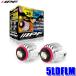 5LDFLM IPF �A�C�s�[�G�t LED �f���A���J���[ �t�H�O�����v�o���u X3 L1B 2600K/6500K 12V��p 2�F�ؑ� 3000lm �o���u2�� ��p�H��t�� �Ԍ��Ή� ���{��