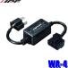 WA-4 IPF LED передняя фара клапан(лампа) для дальний свет индикатор лампочка-индикатор схема 