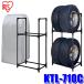 KTL-710C �A�C���X�I�[���} �^�C�����b�N(�J�o�[�t��) �~�j�o��/SUV�p 2�i�� 4�{���[ �K���[�W���[ �^�C������ �ő�ύڗ�120kg