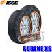 �yISSE�I�t�B�V�����F��X�zISSE �C�b�Z �X�m�[�\�b�N�X SUBENE �X�x�[�l �T�C�YXS �z���^�C���`�F�[�� 2�{�Z�b�g ���{�`�F�[���K���K���i ���{���K�i