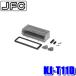 KJ-T11D 㥹ȥեå ѥ˥ åĥꥢ 1DINǥʥӼեå ޥĥ/ θꥱ