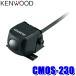 CMOS-230 KENWOOD 󥦥å ɥꥢӥ塼 RCA³ ֥å ɿСɿ(IP67) 33 顼CMOS