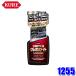 1255 ���H�� KURE �N�� �X�[�p�[�N���|�����C�g �X�g�����O 400ml ��o���� �����E���n�܃^�C�v ������(����/�O��)�p/�ƒ�p