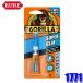 1771 NO1771 KURE ���H�� GORILLA �S���� �X�[�p�[�O���[ 3g ���͏u�Ԑڒ��� �v���X�`�b�N/�؍�/����/����/��v/��/�S���Ή�