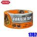 1787 NO1787 KURE ���H�� GORILLA �S���� �S�����e�[�v �V���o�[ ��48mmx����9.1mx����0.43mm ���͕�C�e�[�v ������ϋv�^�C�v