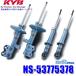 NS-53775378 KYB KYB новый SR специальный Subaru Stella ( модель RN1/RN2 и т.п. ) для амортизатор машина один шт комплект ( Okinawa * отдаленный остров рассылка не возможно )