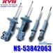 NS-53842063 KYB KYB новый SR специальный Toyota Noah / Voxy ( модель ZRR70W и т.п. ) для амортизатор машина один шт комплект ( Okinawa * отдаленный остров рассылка не возможно )