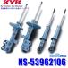 NS-53962106 KYB KYB new SR special Toyota RAV4( vehicle model ACA31W etc. ) for shock absorber vehicle one stand amount set ( Okinawa * remote island delivery un- possible )