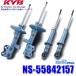 NS-55842157 KYB KYB новый SR специальный Mazda Atenza ( модель GJEFP и т.п. ) для амортизатор машина один шт комплект ( Okinawa * отдаленный остров рассылка не возможно )