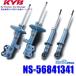 NS-56841341 KYB KYB новый SR специальный Honda N-ONE( модель JG1 и т.п. ) для амортизатор машина один шт комплект ( Okinawa * отдаленный остров рассылка не возможно )