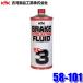 58-101 �É͖�i�H�� �u���[�L�t���[�h BF-3 1L �u���[�L�I�C��(����E���� �z���s��)