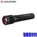 503111 LEDLENSER LED Lenser P7R лампа светодиодной подсветки no. 4 поколение заряжающийся 2000lm пыленепроницаемый * водостойкость талант (IP68) падение выносливость 2m ручной фонарь мигающий свет 