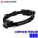 H8R 503184 LEDLENSER LED Lenser заряжающийся LED передняя фара Япония ограничение 10 anniversary commemoration модель 600lm пыленепроницаемый * водостойкость талант (IP54) падение выносливость 2m Special производства box входить 