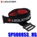 SP500853_HS LEDLENSER LED Lenser _ для замены головная повязка H8R/H8R SE для H серии 