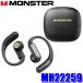 MH22259 MONSTER �����X�^�[ OpenEar AC550 �u���b�N ���C�����X�C���z�� �h��IPX4 �I�[�v���C���[�^ Bluetooth USB Type-C