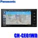 CN-CE01WD Panasonic ѥʥ˥å Strada ȥ顼 7VHDվ 200mm磻2DINʥ ե륻ϥǥ/USB/Bluetooth