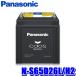 N-S65D26L/H2 Panasonic ѥʥ˥å caos  Хåƥ꡼ ϥ֥åɼ(䵡) 񻺼 Blue Battery  Lü (졦Υ Բ)
