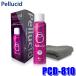 PCD-810 Pellucid �y���V�[�h �n�C�h���V���b�g2 �e���^�C�v �e���K���X�R�[�e�B���O�� 210ml ���o�� ����h�~ UV�z���ܔz�� ��6�����ϋv