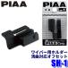 �y���[���֑Ή��zSH-1 PIAA ���C�p�[�u���[�h�p �p�ȑΉ��I�t�Z�b�g�z���_�[