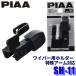 �y���[���֑Ή��zSH-11 PIAA ���C�p�[�u���[�h�p ����A�[���Ή��z���_�[