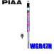 WGR47N PIAA ѡեȥ磻ѡؤ Ĺ475mm 41 6mm ξɥե