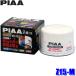 Z15-M PIAA �s�A �c�C���p���[�{�}�O�l�b�g�I�C���t�B���^�[ �X�Y�L/���Y/�}�c�_�ԗp �����ԍ�16510-84M00�Y��