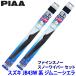  ˡ JB43W(H14.1H30.6) 7/5 FG45WFG40W PIAA ԥ ե󥹥Ρ 磻ѡ֥졼ɥå