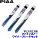ȥ西 10ϥꥹ MXPB/MXPJ1#(R2.8) 81/4/1R FG60WFG38WFG30RW PIAA ԥ ե󥹥Ρ 磻ѡ֥졼ɥå
