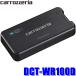 DCT-WR100D Pioneer Carozzeria car Wi-Fi router LTE data communication restriction none docomo in Car Connect