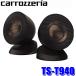 TS-T940 pioneer �ѥ����˥� carrozzeria �����åĥ��ꥢ �ϥ����졼�ɥ��塼�󥢥åץȥ���������