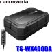 TS-WX400DA pioneer ѥ˥ carrozzeria åĥꥢ 24cm14cmѥɥ֥ϡ Ȳշ 250W¢ ⥳