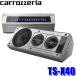 TS-X40 Pioneer �p�C�I�j�A carrozzeria �J���b�c�F���A �o�X���t��3�E�F�C�X�s�[�J�[�V�X�e��  �{�b�N�X�X�s�[�J�[ 2��1�g ��ԃI�[�f�B�I