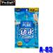 A-83 ProStaff �v���X�^�b�t �L�C���r���s���A �����E�F�b�g�N���X 12���� ������p �}�C�N���t�@�C�o�[�N���X ��ԗp�i