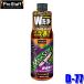 D-77 ProStaff �v���X�^�b�t �����X�^�[ �t���[�G�� ���t���b�V�� 200ml �K�\������ �G���W����� �Y���� �h�K �h�� �댯����l��(����E���� �z���s��)