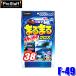 F-49 ProStaff �v���X�^�b�t �N���}�܂�܂� ������������N���X �E�G�b�g�N���X 38����