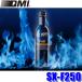 SX-F250 QMIsovu Lynn SX6000 топливо уход топливо присадка инжектор очиститель бензин / дизельная машина двоякое применение 250ml