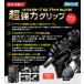 No.2190 ���[�u�� �j�g�����O���[�u IGA�u���b�N �p�E�_�[�t���[ �T�C�YL �o���A���[�u 50���� �j�g������� ��Ɨp��� �����Ԑ��� ���| �֘A�摜1