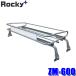ZM-600 Rocky плюс Rocky+ багажник на крыше ZM грузовик серии дождь doi защемление модель багажник на крыше багаж грузоподъёмность ( Okinawa * отдаленный остров рассылка не возможно )