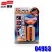04953 SOFT99 �\�t�g99 �K���R �u���C�� �����ԗp ���� �K���X�R�[�g �����p�[�c �R�[�e�B���O�� 70ml