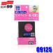 09125 SOFT99 �\�t�g99 99�H�[ �T���h�y�[�p�[�p�����p�b�h �ϐ��y�[�p�[ �����X�� ��C�p�i ������ ���h�� �T�r���