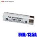 FNB-135A STANDARD ����������� �˥å���������� 2500mAh STANDARD̵�����б����ץ���� �б����FTH-214/FTH-314/FTH-314L