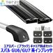 TERZO �X�o�� �C���v���b�T GU6/7�n�p�x�[�X�L�����A �t�b�g/�G�A���o�[(�u���b�N)/�z���_�[�Z�b�g �e���b�c�I �e���b�c�H