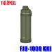 FJU-1000 KKI THERMOS �T�[���X �^��f�M�X�|�[�c�{�g�� 1.0L �J�[�L �����⋋ �ۗ��p �{�f�B�����O�t�� �H��@�Ή� �X�|�[�c�����Ή� ����