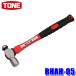 BHAH-05 TONE �g�l �Ў�n���}�[ 0.5�|���h �O���X�t�@�C�o�[�� �y�ʁE���ϋv