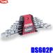 DS602P TONE �g�l �X�p�i�Z�b�g 5.5�~7/8�~10/11�~13/12�~14/17�~19/22�~24